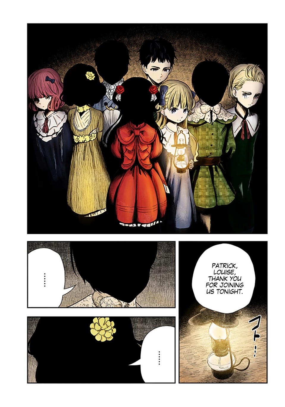 Shadows House, Chapter 99 image 04